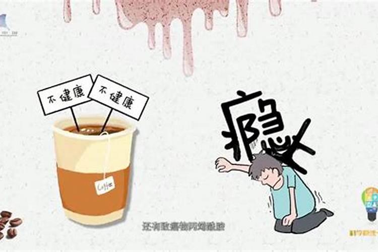 命犯太岁如何化解