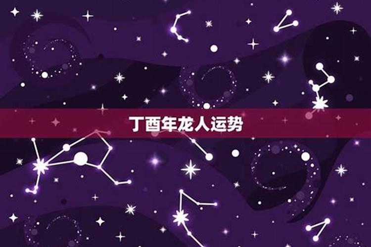 生肖鸡57出生2025年几岁了