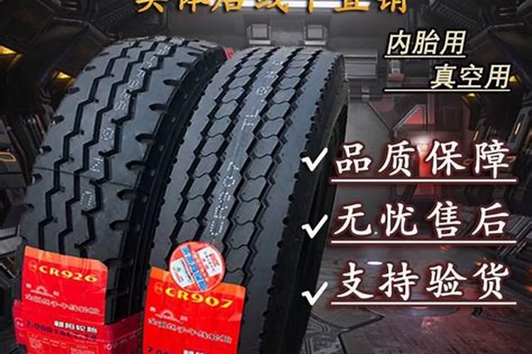 1997属牛2025年运势运程如何
