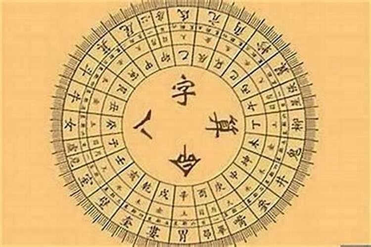 2025年属牛的全年运势