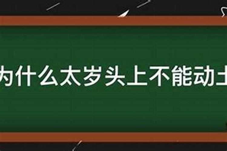 2025年属牛97年生的运势