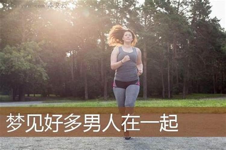 如何知道自己的生辰八字