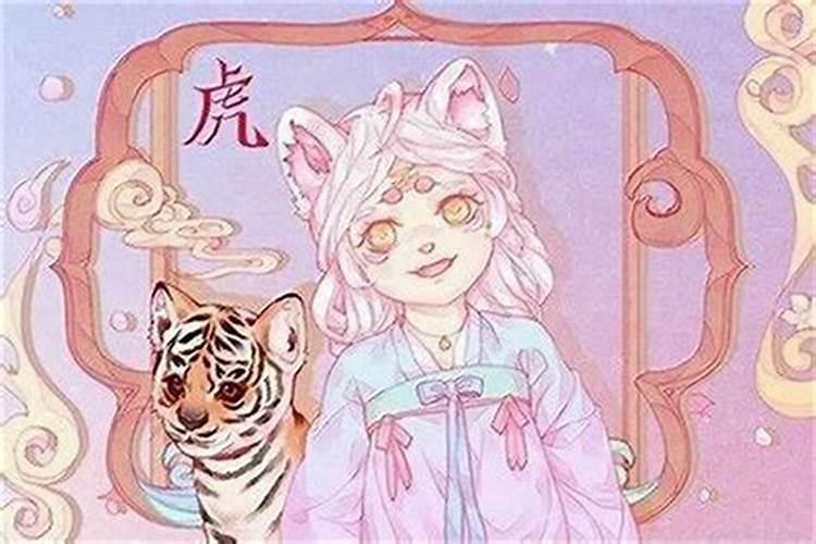 我不知道自己的生辰八字怎么办