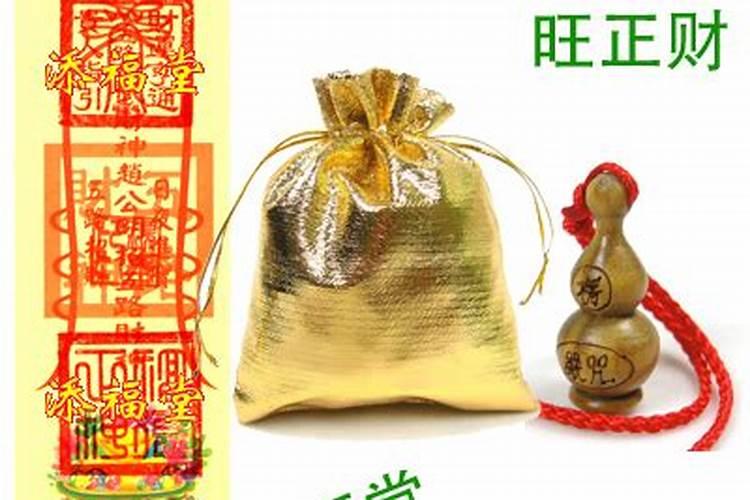 结婚要算两个人的生辰八字吗？