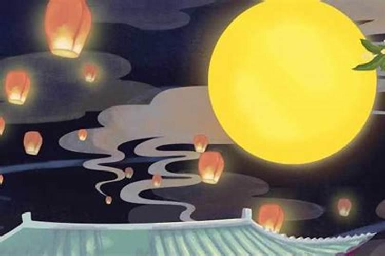 1991年9月5日阴历是多少