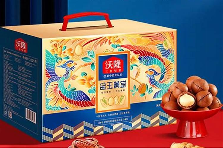 属鸡本命年的大忌是什么