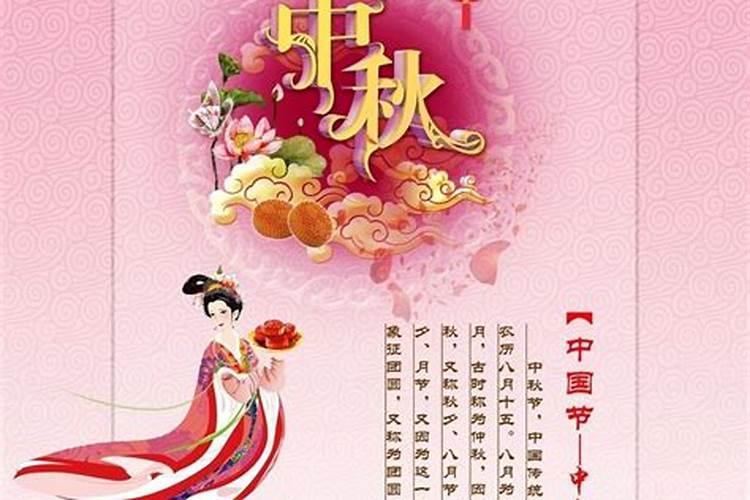 如何回向给逝去的人？