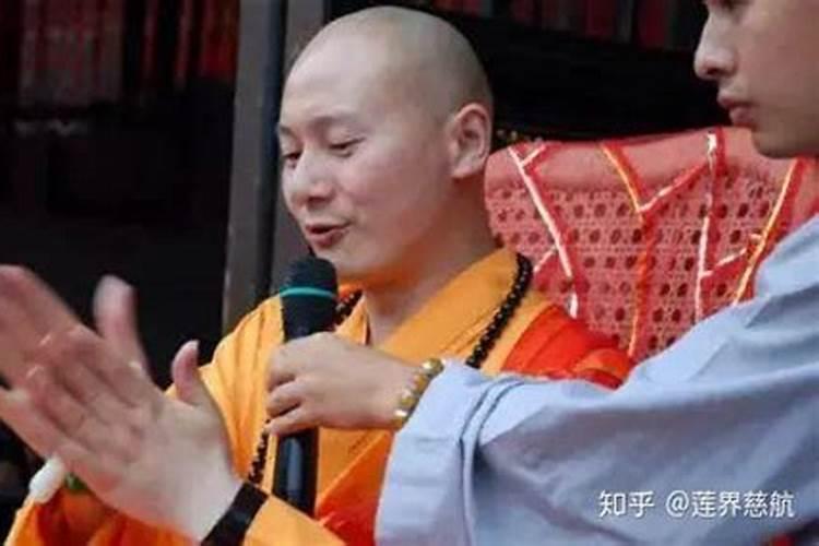 犯婚姻煞如何化解？