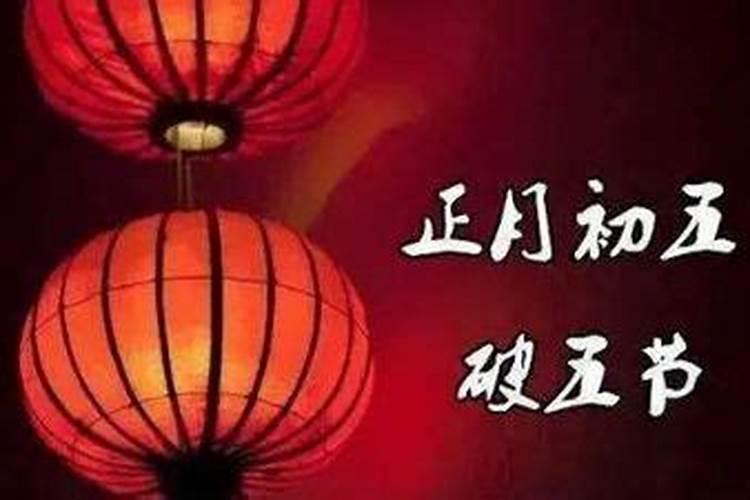 己亥日柱人的性格特征