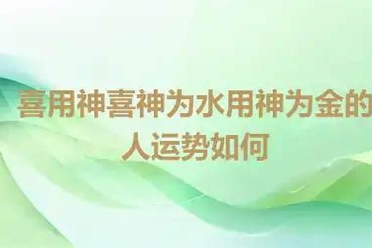 2025年5月12号五行穿衣推荐