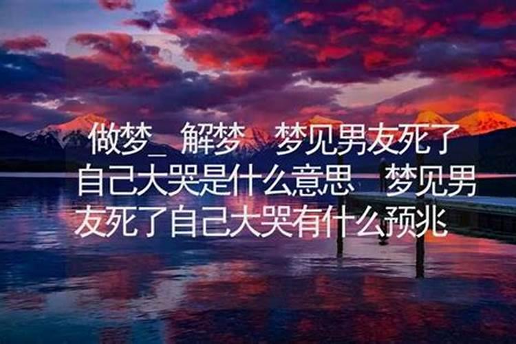 阴历1974年12月15号是什么星座