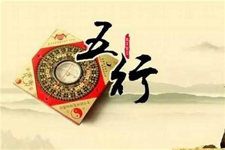 八字日主未通根,大运补足,可又是三杀运怎么化解？