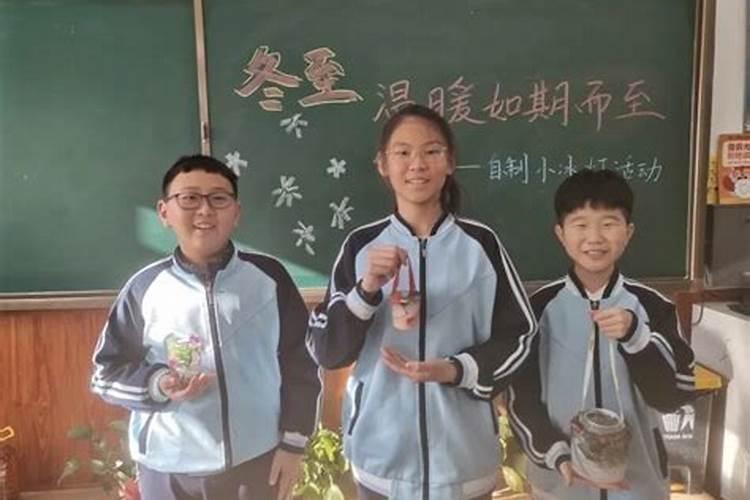 属猪2025年感情运势