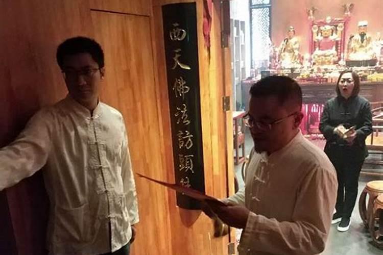 算命的说我老公是二婚命,是不是真的？