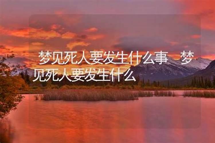 属马25年犯太岁吗