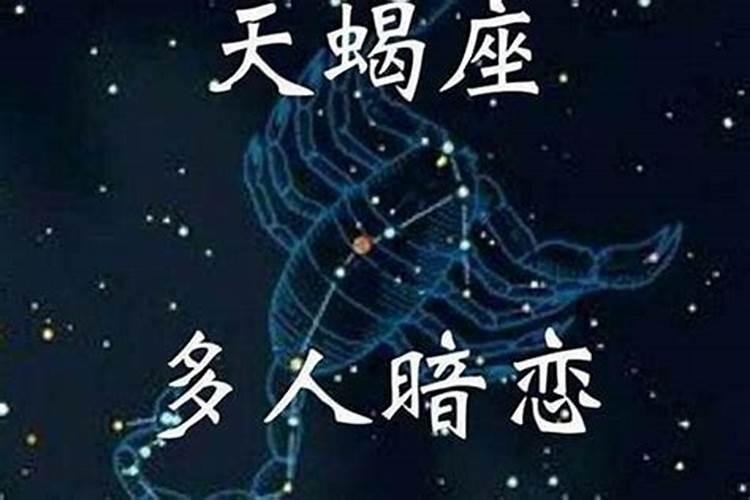 属狗的女孩几日出生最好 狗年几点出生的人命好