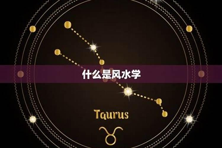 农历三月十五宜出行吗