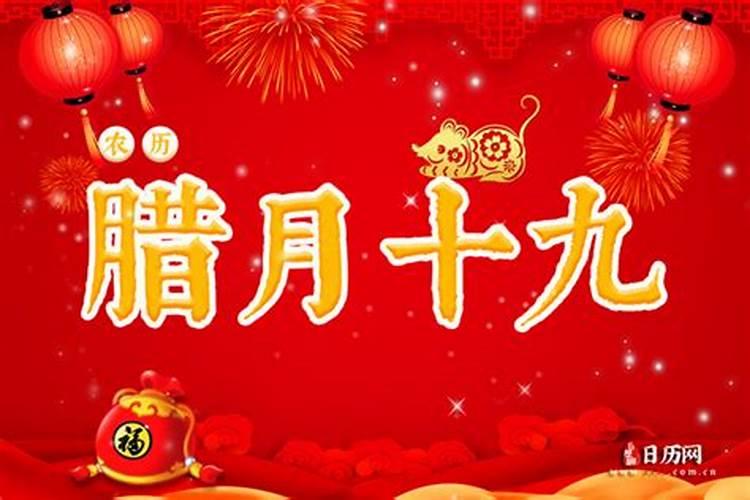 女生十月初一出生好不好