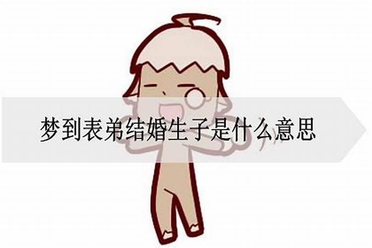 本人70年出生,生日2月`12出生一生命运怎样