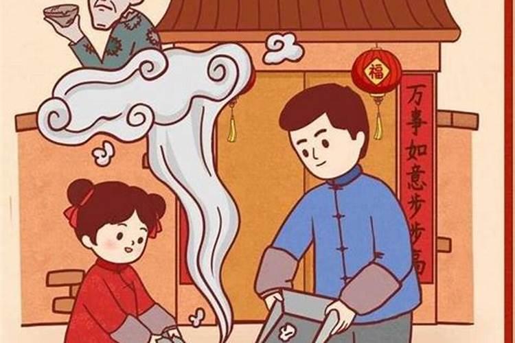 童子的孩子命运怎么样
