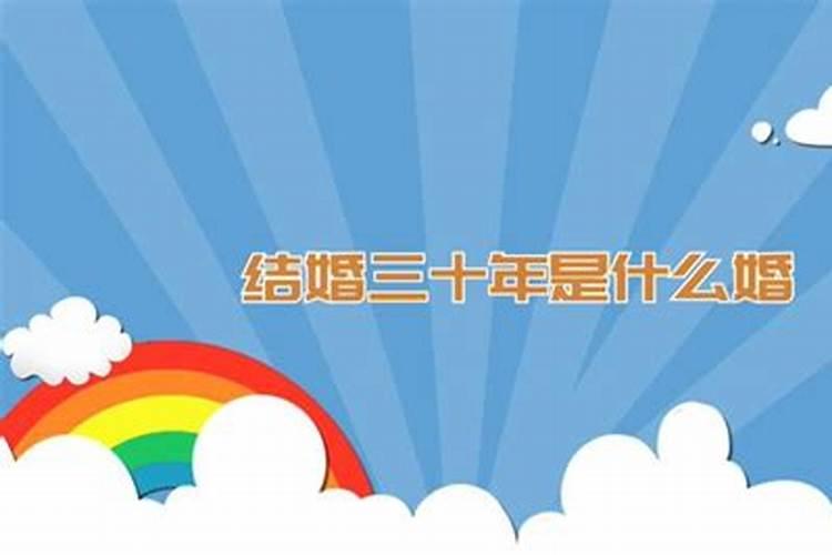 谈一场恋爱三年算久吗？