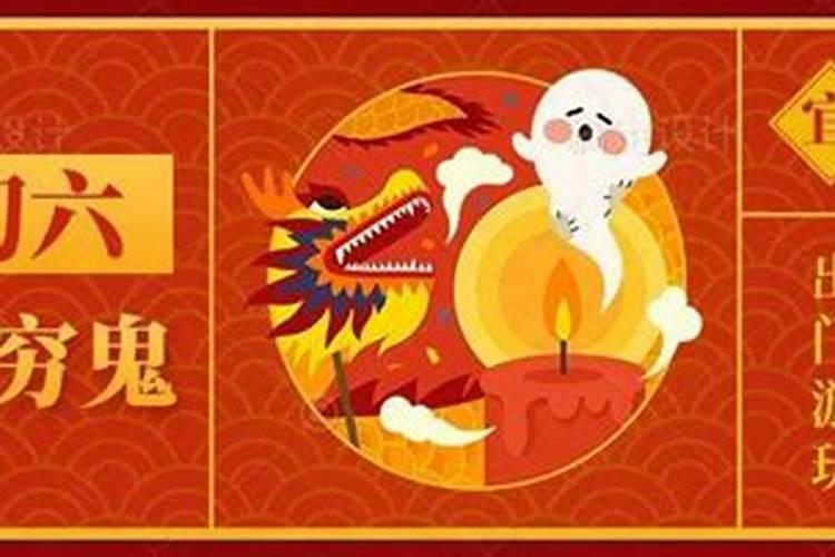 立夏吃什么