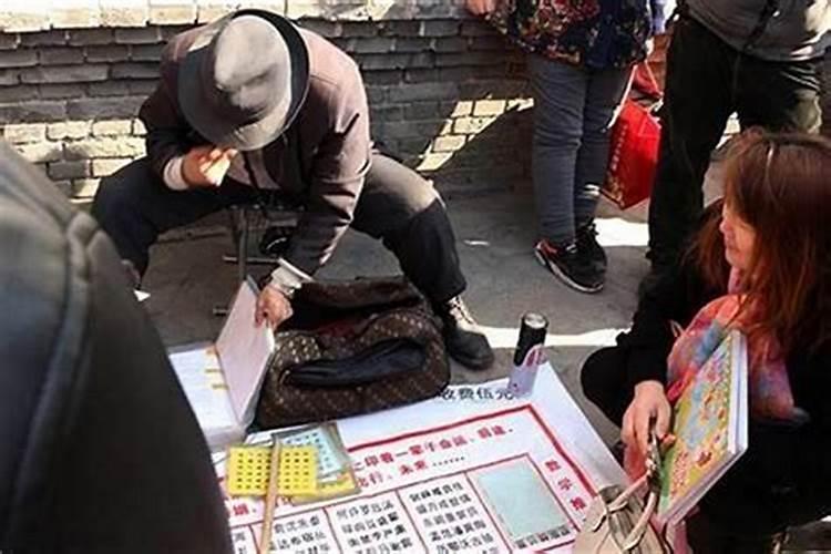 怎么样对付小人诅咒