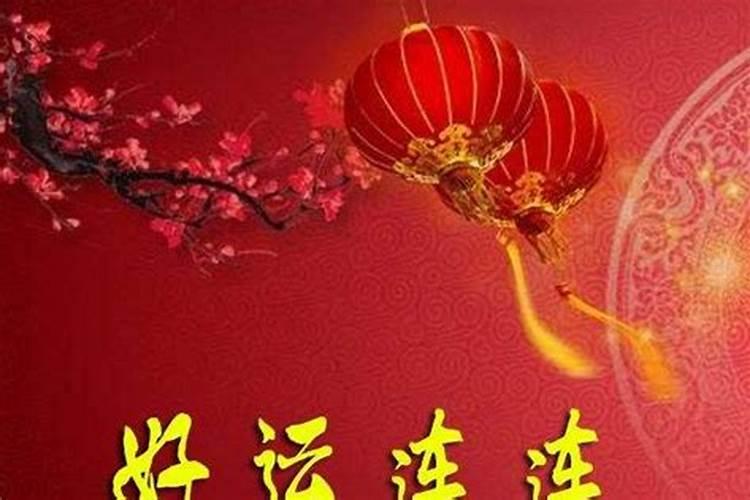 催官运最快最猛的方法