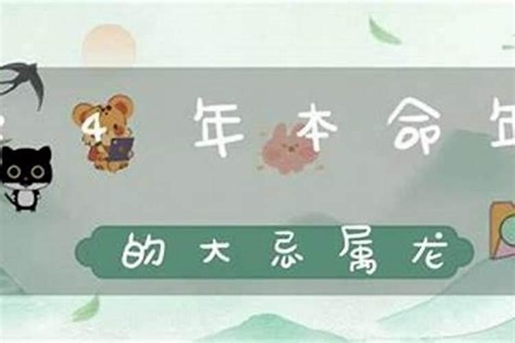 狮子明王、洞渊帝君,太乙救苦天尊为何有两个称号？