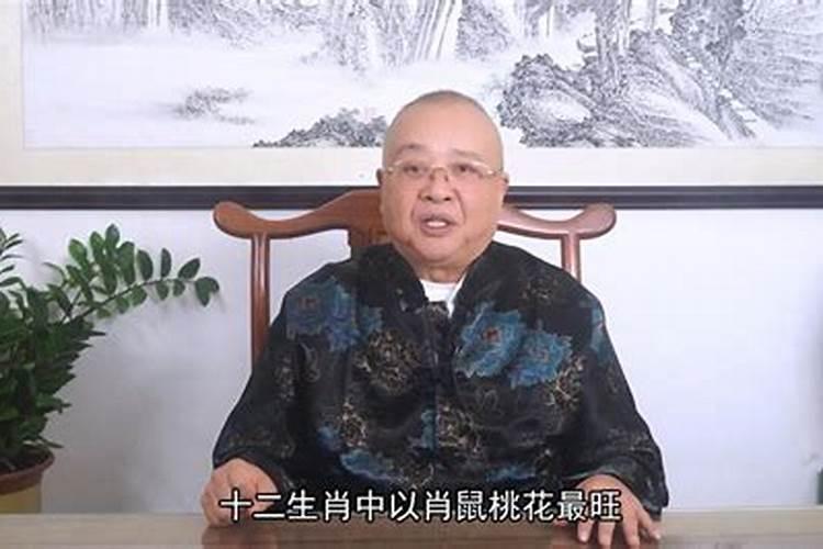 华盖在哪个柱才叫命带华盖