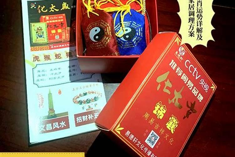 八字四柱如何看一个人命理兴衰？
