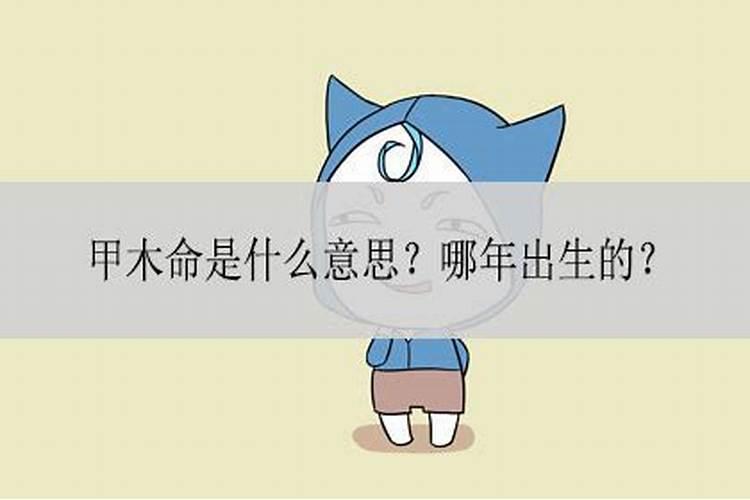 佛教重要的日子一览表2025