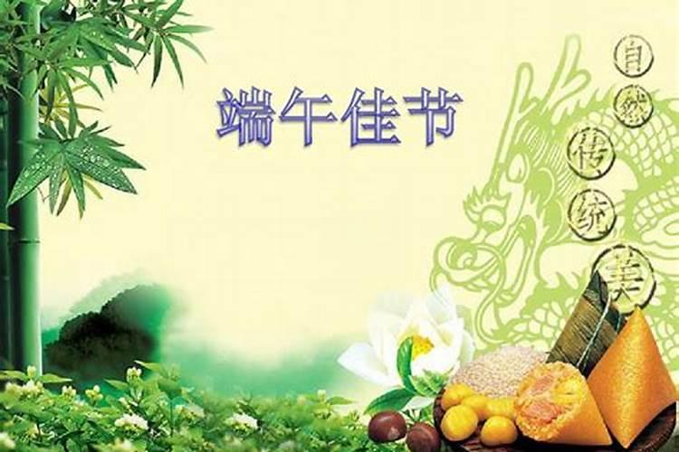2025年正月初五日子好不好