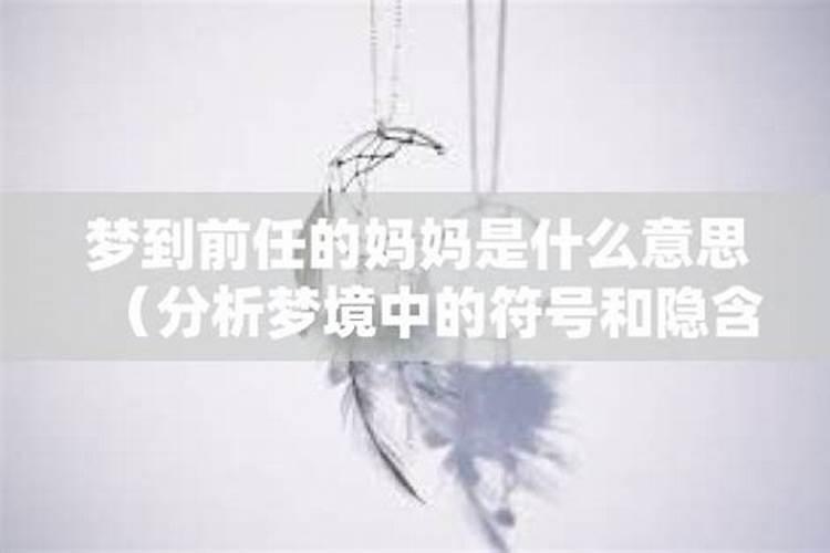 什么样八字富贵格局高