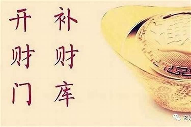 虎年戴什么生肖挂件好属虎本命年佩戴什么好
