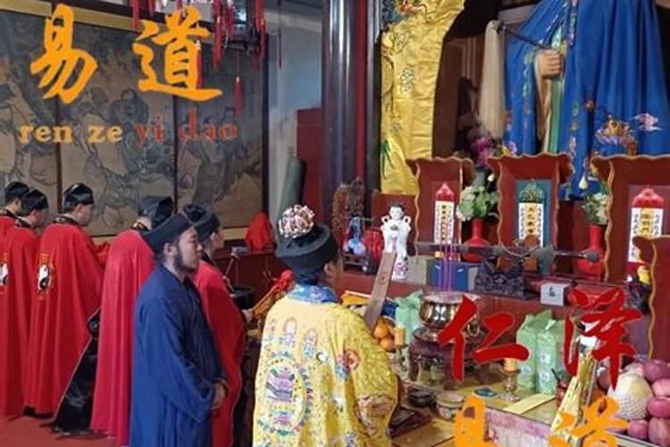 东台话彤是什么意思？