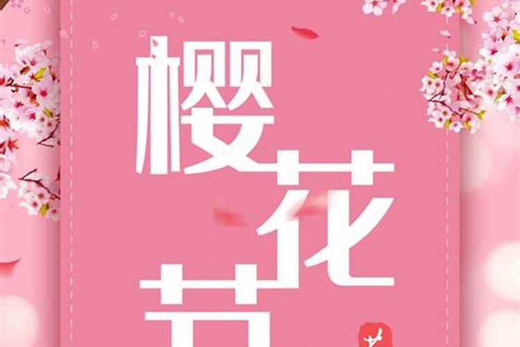中年女人梦见自己穿裙子