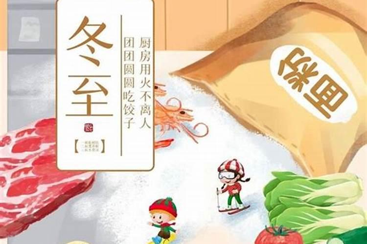 属虎人2025全年运势详解 属虎人2025年每月运势