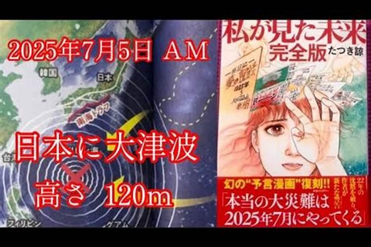 2025年上元中元下元节分别是哪一天