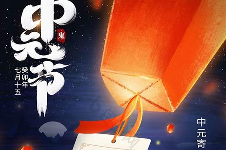 怎么能知道自己有冤亲债主