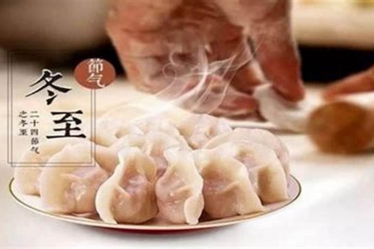 2025年犯太岁最严重生肖,2025年犯太岁最凶的四大生肖