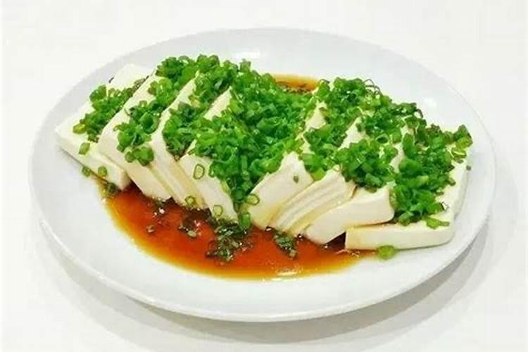 冲太岁是什么意思属马 冲太岁如何化解？