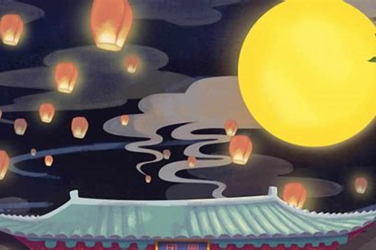 中秋节又称为什么呢 中秋节又叫什么
