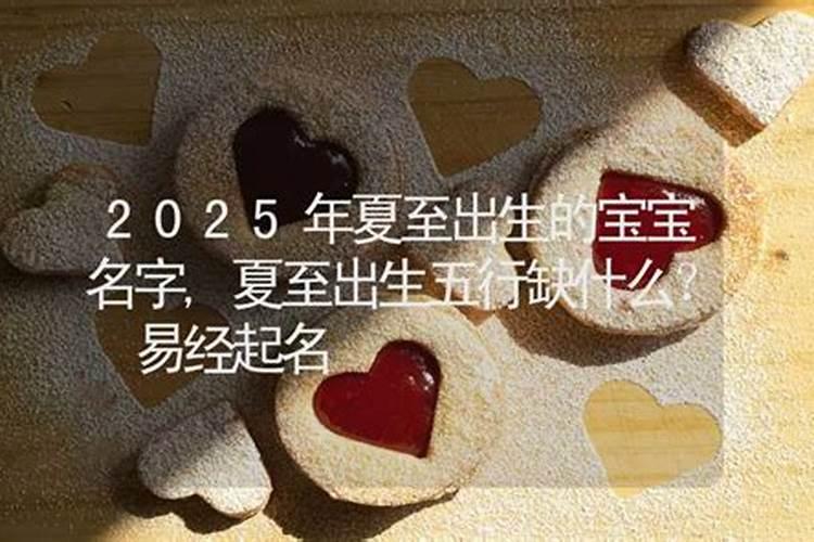 1991属羊哪一年运气最好