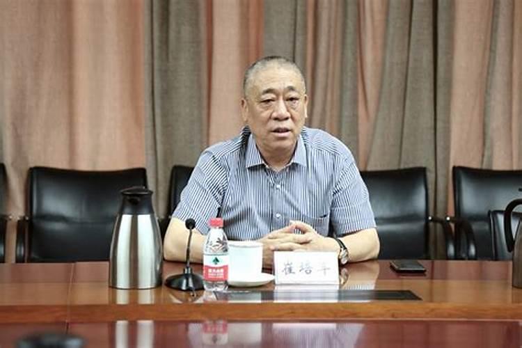 工作不顺转运很灵的办法