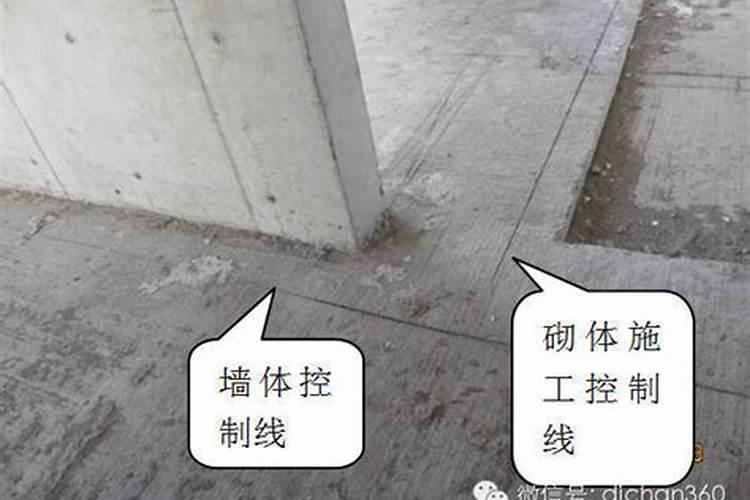 属羊的女人97年的7月7命运如何