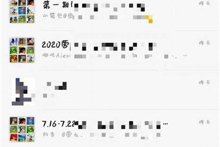 八字合婚没有男方的时辰准吗,生辰八字合婚到底准不准