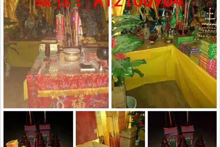 犯太岁会持续多久