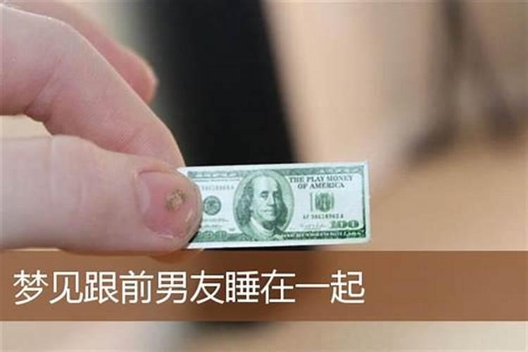 属猪2025年犯太岁怎么化解