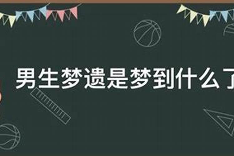属蛇六月运势2025